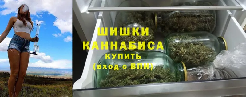 это официальный сайт  Александровск  МАРИХУАНА семена  где продают наркотики 